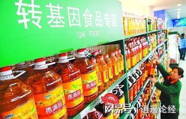 守護(hù)十四億國(guó)人生命健康 警惕轉(zhuǎn)基因食品的潛在風(fēng)險(xiǎn)與道德責(zé)任